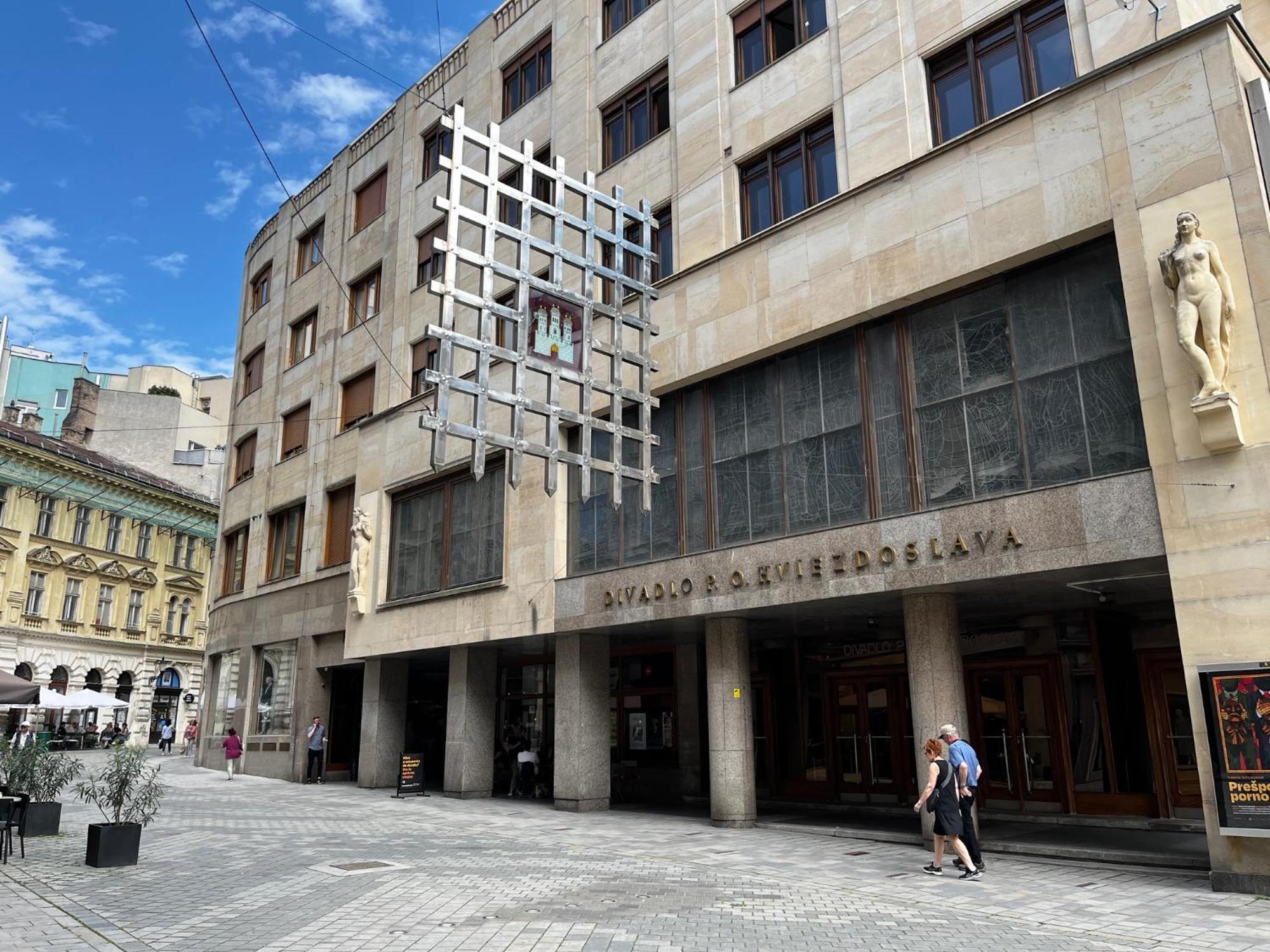 Revon Art-Deco Apartment Laurinska Братислава Экстерьер фото